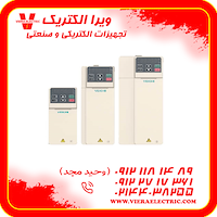 درایو ( اینورتر ) ویچی Veichi درایو اینورتر سه فاز توان 132 کیلو وات مدل AC310-T3-132G-L